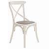 Bistro Chair