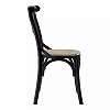 Bistro Chair