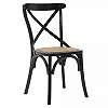 Bistro Chair