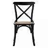 Bistro Chair