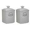Coffee/Sugar Jar Set