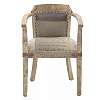 FABRIC/LEATHER CHAIR IN BEIGE COLOR 64Χ57Χ86/55