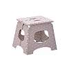 Foldable Stool