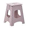 Foldable Stool