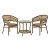 Outdoor Lounger Set Of 3