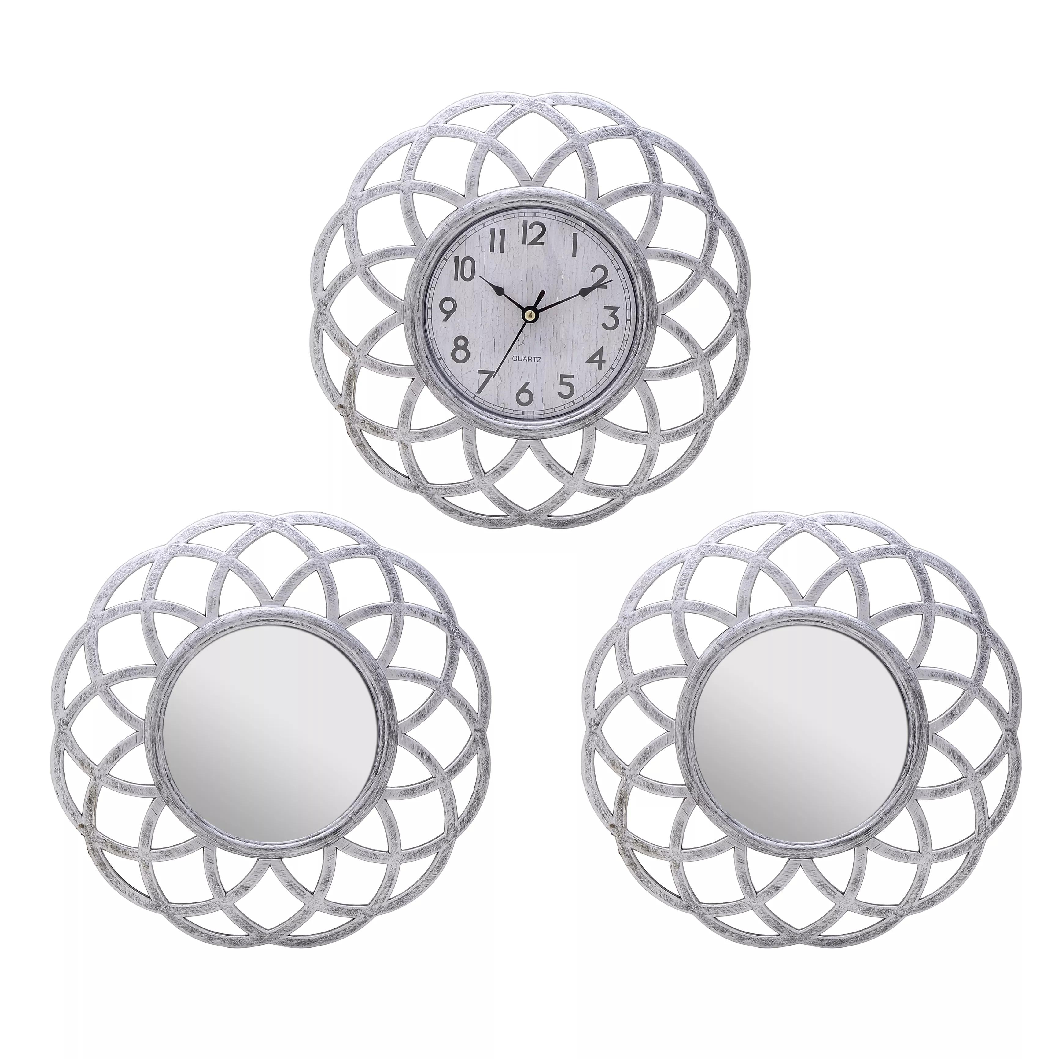 Set Wall Clock And 2 Mirrors