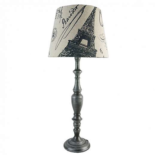 Table Luminaire