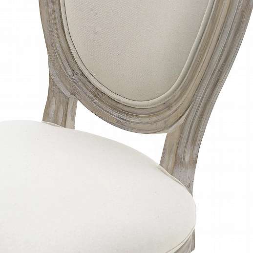 Wooden/Fabric Chair