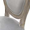 Wooden/Velvet Chair