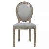 Wooden/Velvet Chair