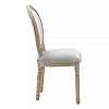 Wooden/Velvet Chair