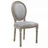 Wooden/Velvet Chair